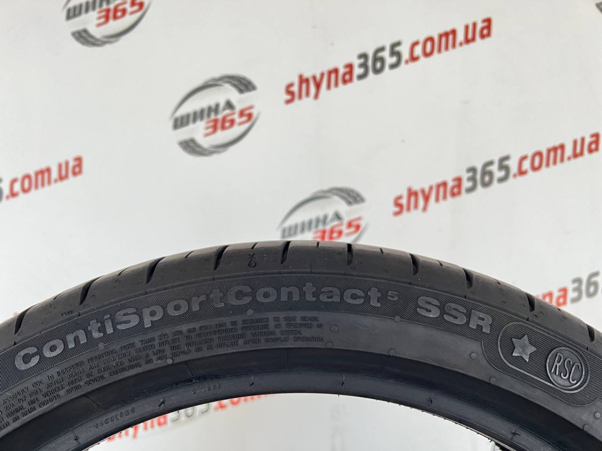 225/40 R18 CONTINENTAL CONTISPORTCONTACT 5 RUN FLAT 4mm