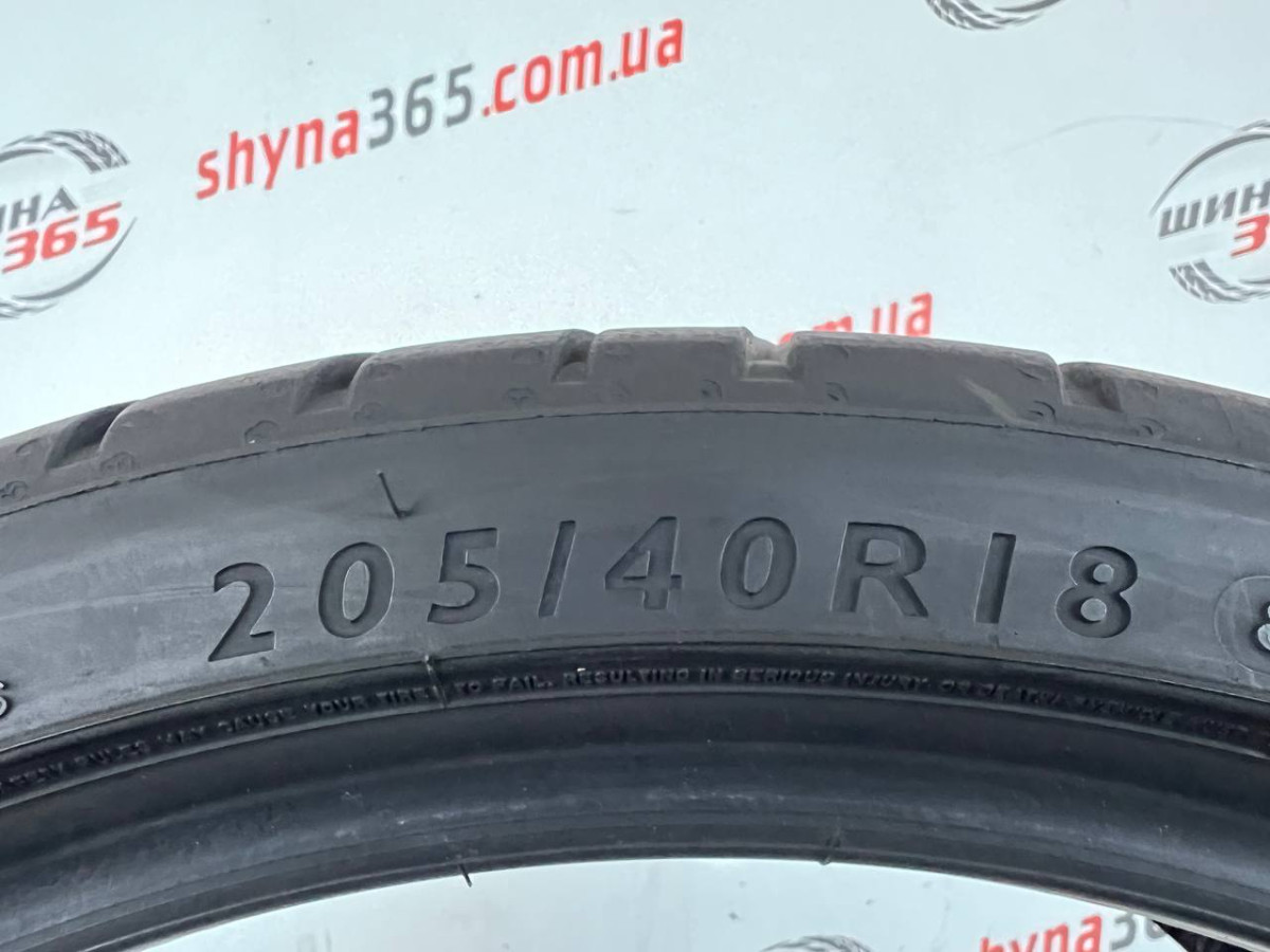 205/40 R18 DUNLOP SPORT MAXX RT RUN FLAT 6mm