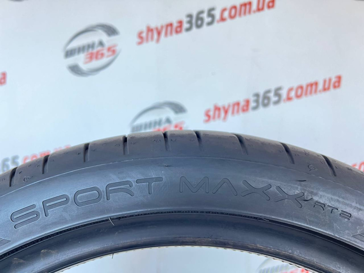 225/40 R18 DUNLOP SPORT MAXX RT2 7mm