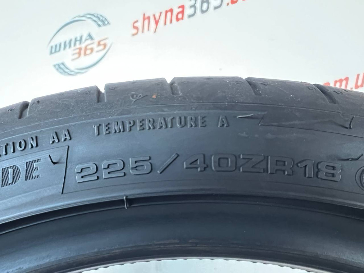 225/40 R18 DUNLOP SPORT MAXX RT2 7mm