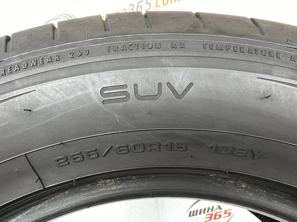 255/60 R18 DUNLOP SPORT MAXX RT2 SUV 5mm