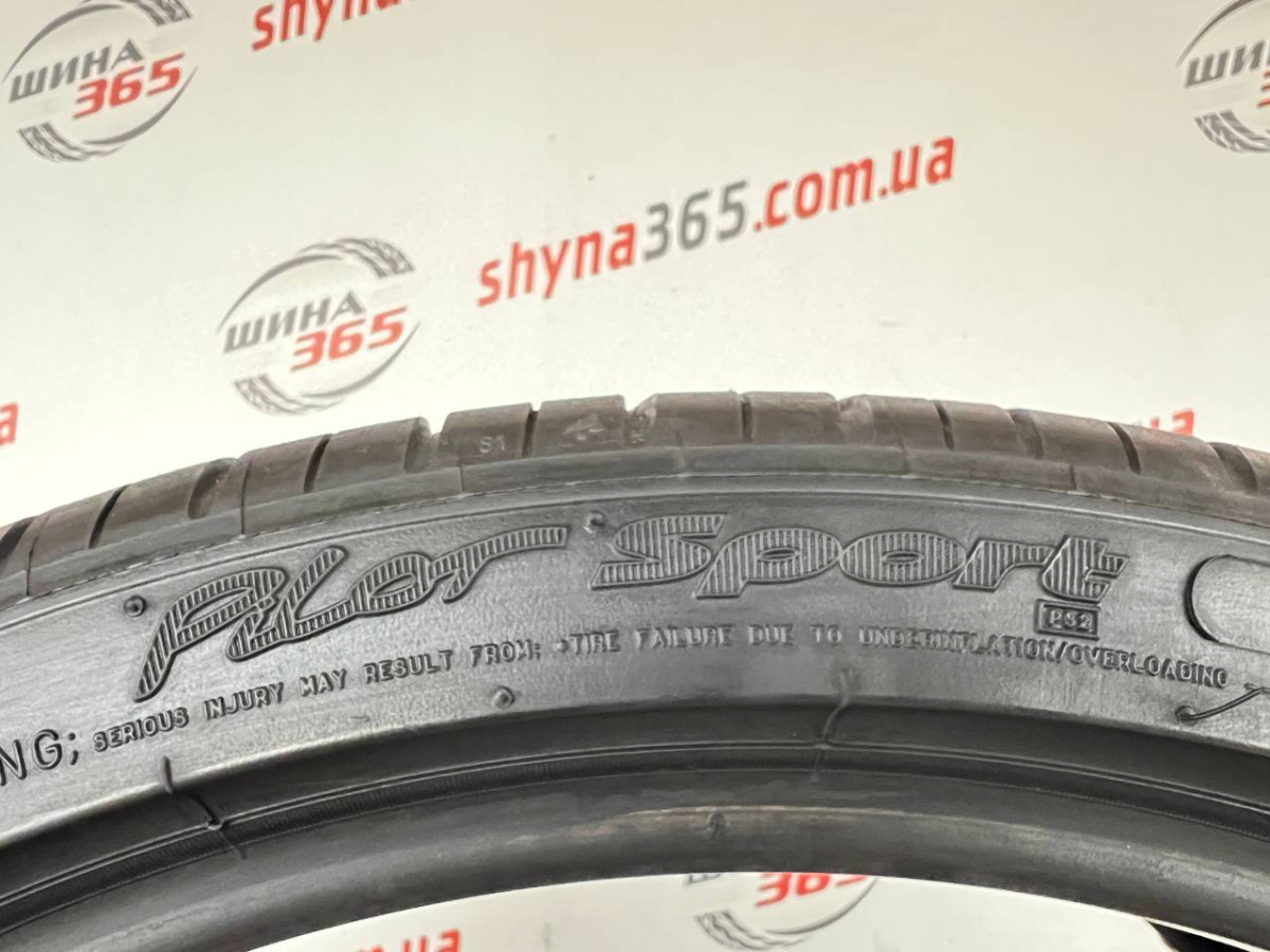 235/35 R19 MICHELIN PILOT SPORT PS2 5mm
