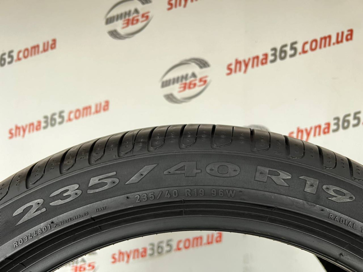 235/40 R19 PIRELLI CINTURATO P7 SEAL INSIDE 7mm