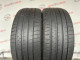 225/45 R19 MICHELIN PILOT SPORT 4 5mm