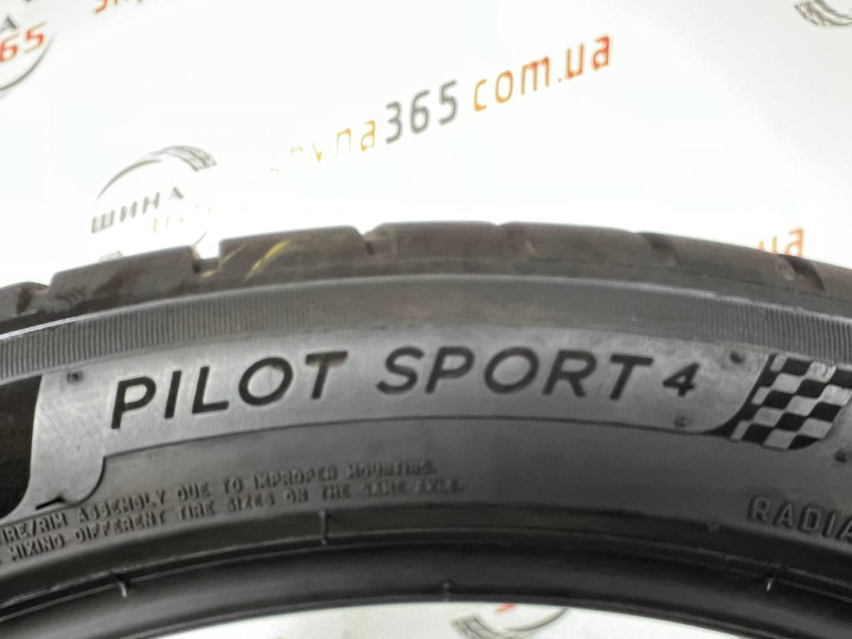 225/45 R19 MICHELIN PILOT SPORT 4 5mm