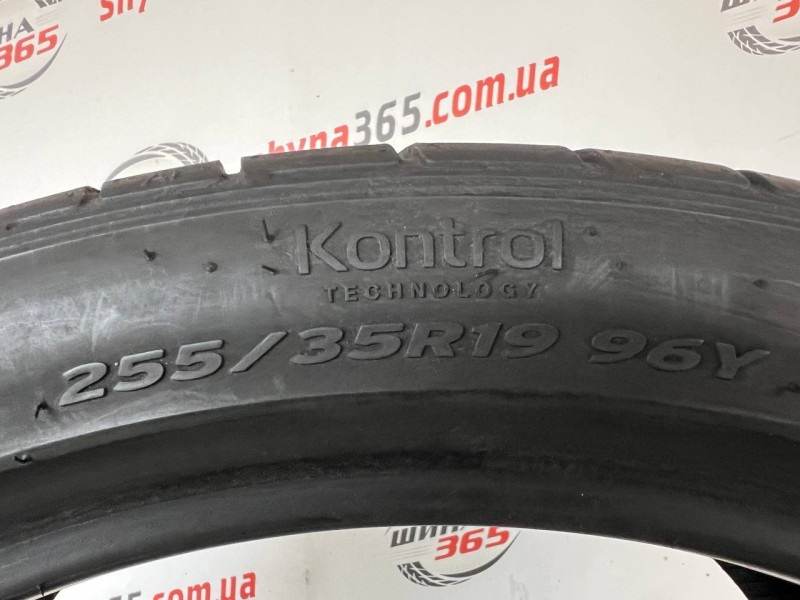 255/35 R19 HANKOOK VENTUS S1 EVO2 K117 4mm