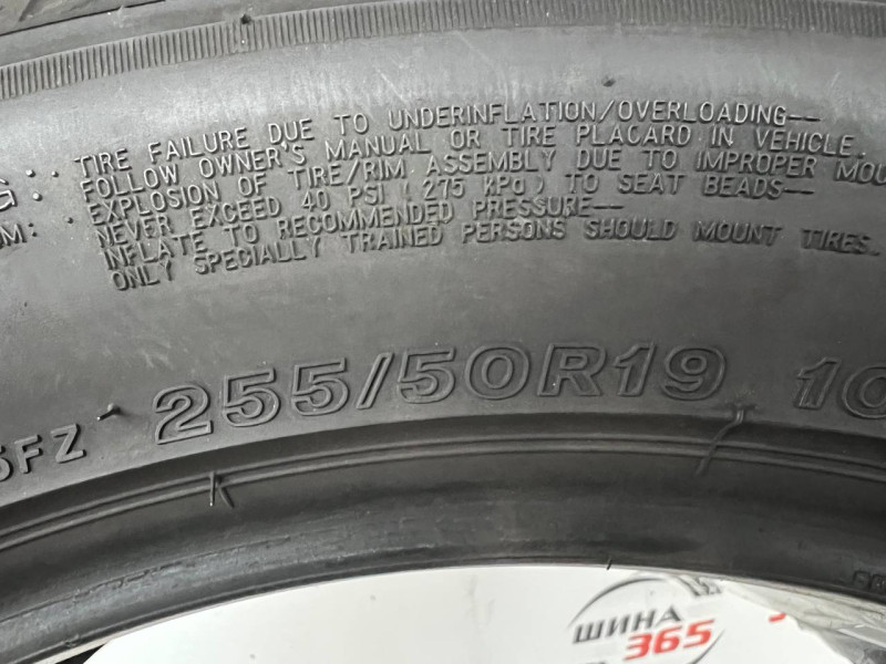 255/50 R19 BRIDGESTONE TURANZA T005 6mm