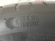 235/45 R21 PIRELLI SCORPION SEAL INSIDE 5mm