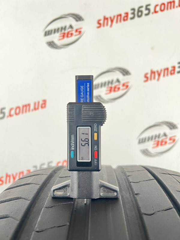 255/45 R20 PIRELLI PZERO PZ4 5mm