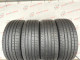255/45 R20 DUNLOP SPORT MAXX RT2 6mm