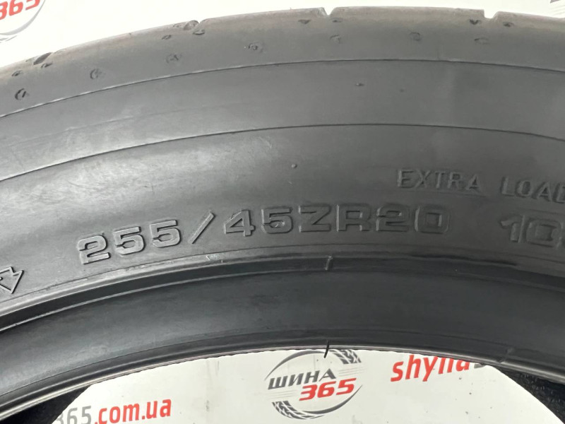 255/45 R20 DUNLOP SPORT MAXX RT2 6mm