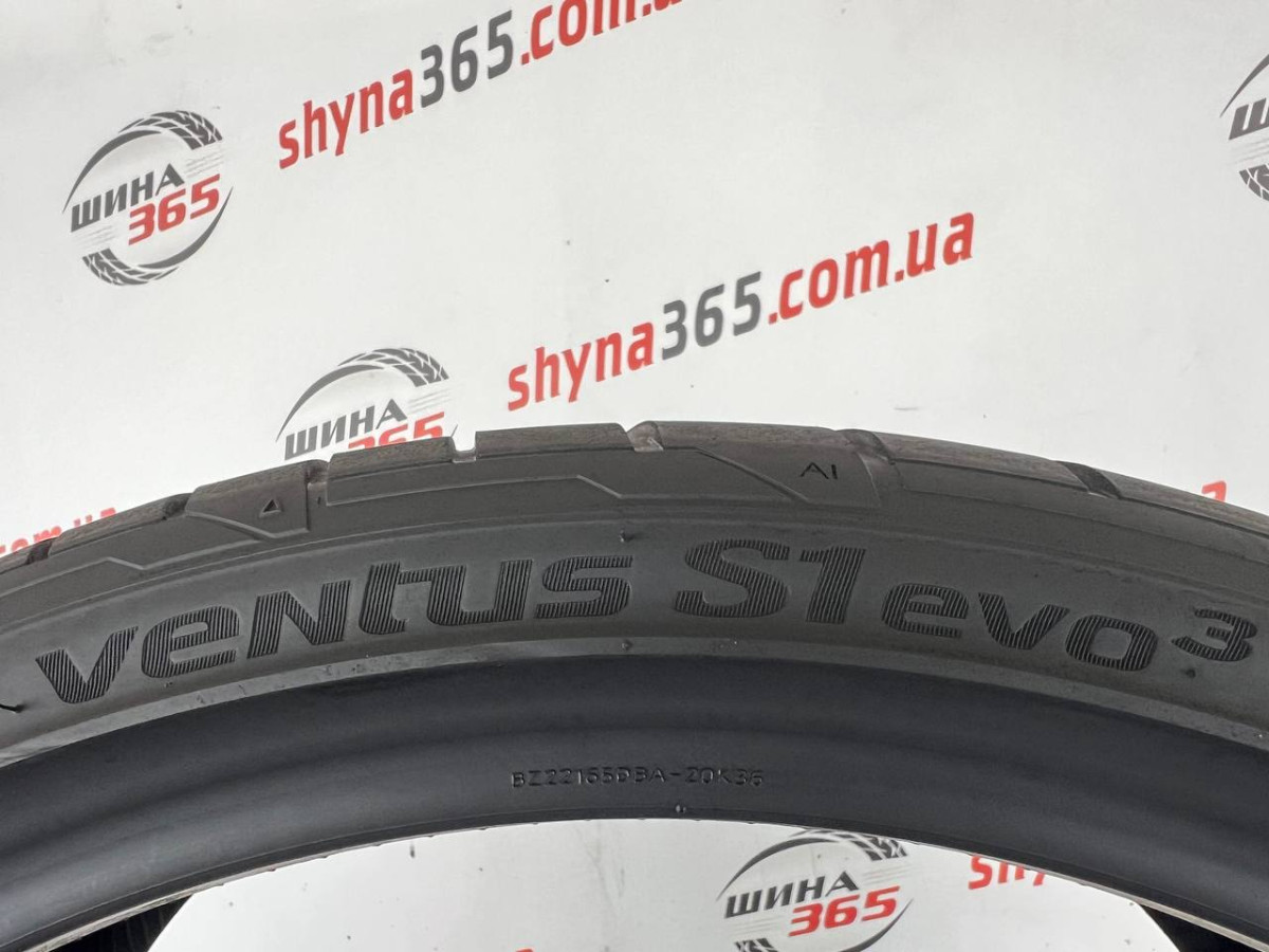 285/30 R22 HANKOOK VENTUS S1 EVO3 K127 SOUND ABSORBER 5mm
