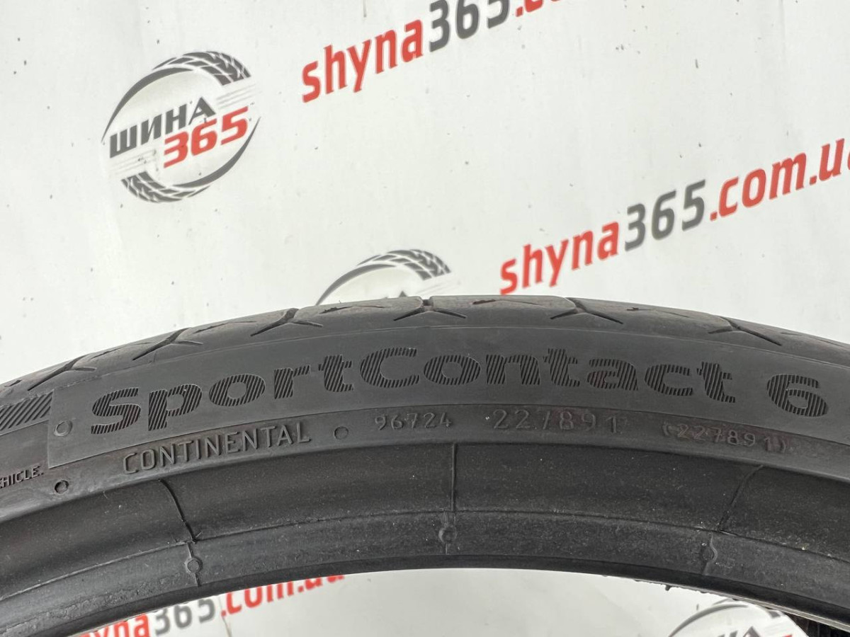 235/30 R20 CONTINENTAL SPORTCONTACT 6 4mm