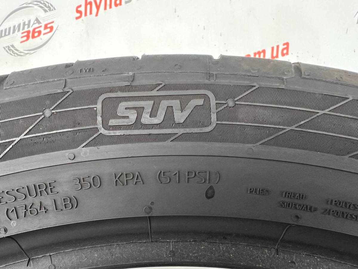235/45 R20 CONTINENTAL CONTISPORTCONTACT 5 SUV 4mm
