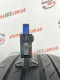 235/45 R20 CONTINENTAL CONTISPORTCONTACT 5 SUV CONTISEAL 4mm