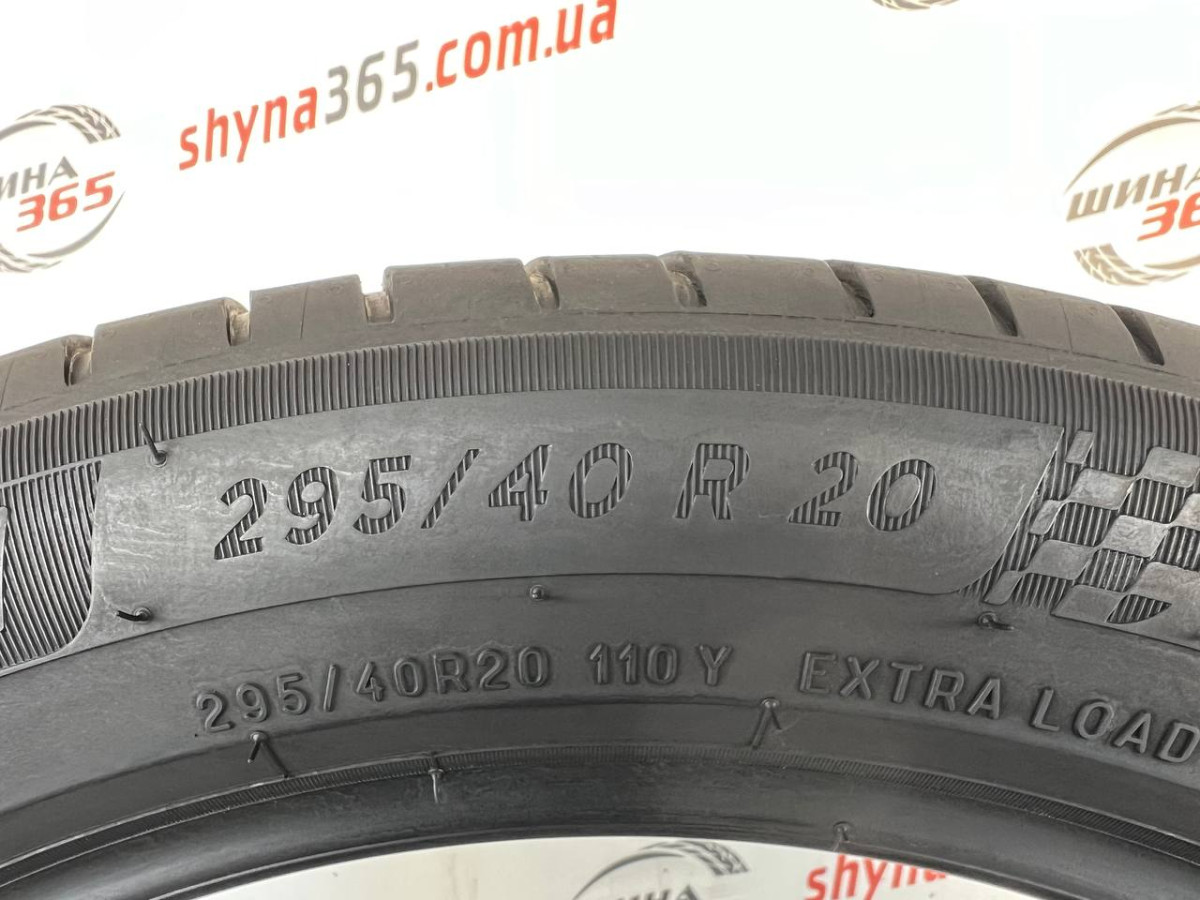 295/40 R20 MICHELIN PILOT SPORT 4 SUV 5mm