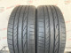 255/45 R20 BRIDGESTONE DUELER H/P SPORT 7mm