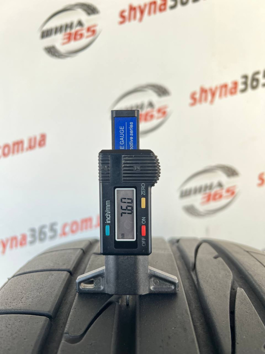 255/45 R20 BRIDGESTONE DUELER H/P SPORT 7mm