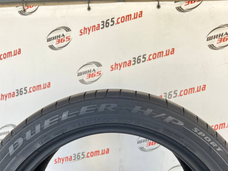 255/45 R20 BRIDGESTONE DUELER H/P SPORT 7mm
