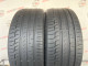 255/45 R20 CONTINENTAL PREMIUMCONTACT 6 5mm