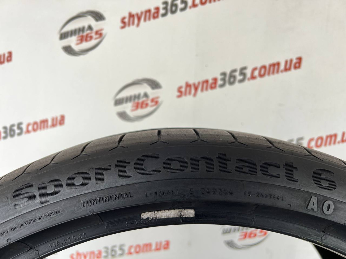 285/30 R22 CONTINENTAL SPORTCONTACT 6 CONTISILENT 4mm