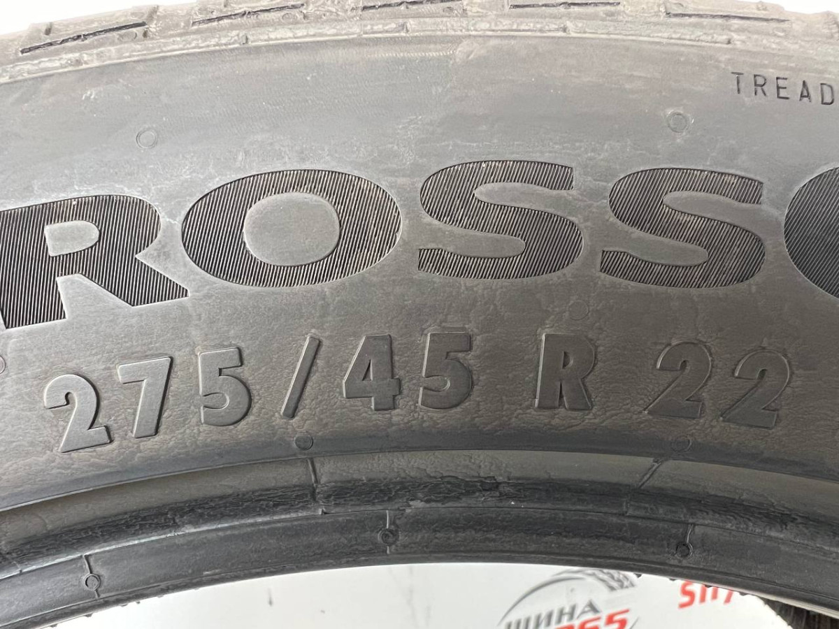 275/45 R22 CONTINENTAL CROSSCONTACT RX 5mm