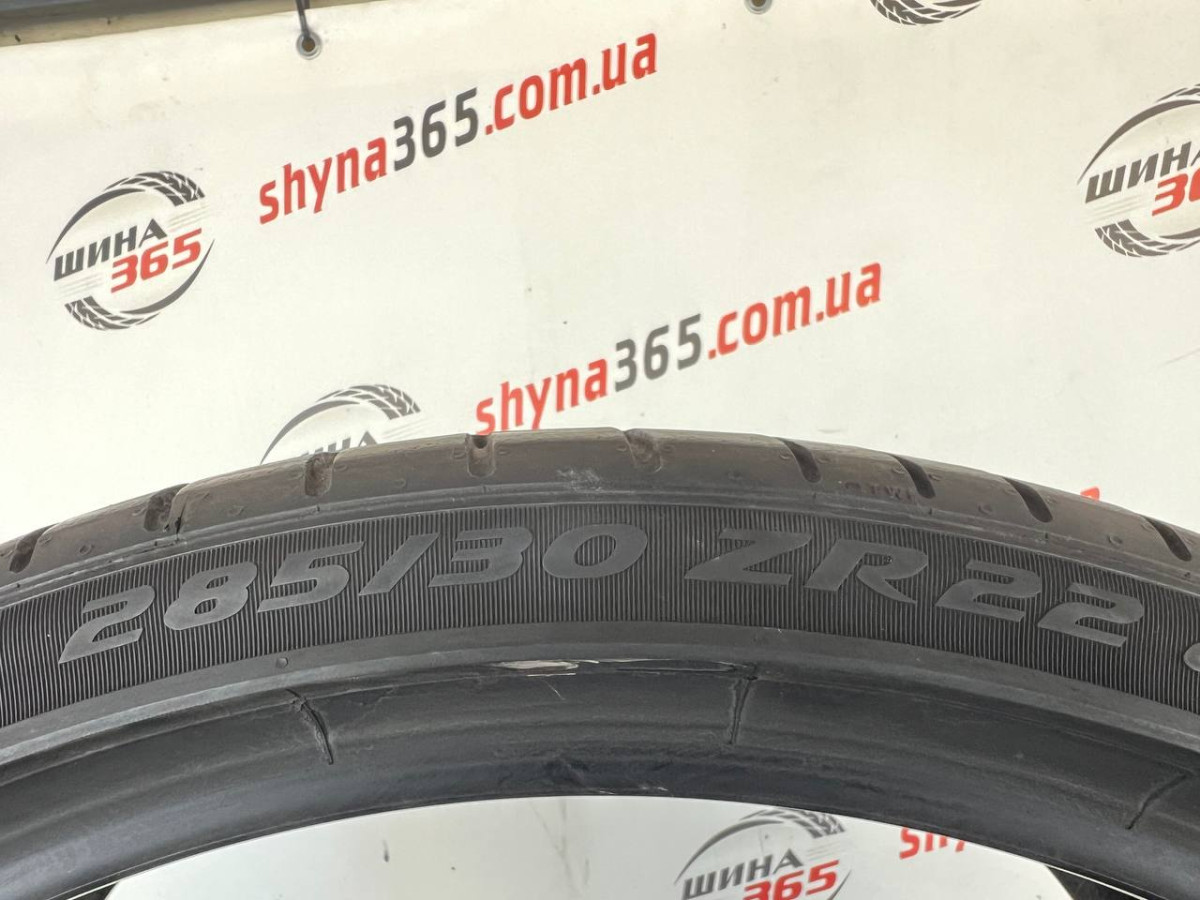 285/30 R22 PIRELLI PZERO PZ4 PNCS 4mm