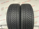 205/60 R16 CONTINENTAL CONTIVIKINGCONTACT 6 7mm