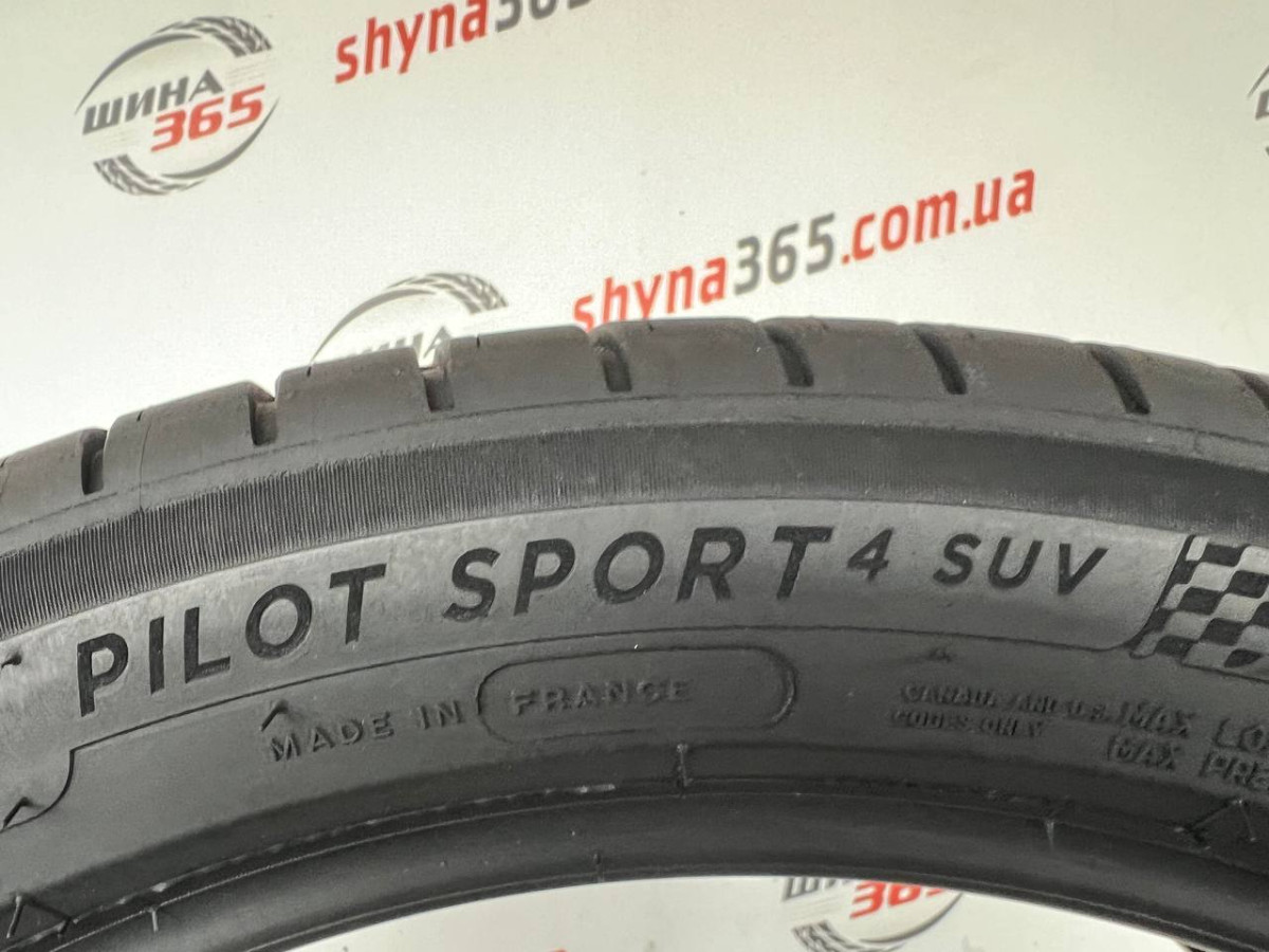 235/45 R20 MICHELIN PILOT SPORT 4 SUV 5mm