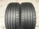 235/50 R20 PIRELLI PZERO PZ4 6mm