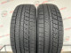 205/60 R16 BRIDGESTONE BLIZZAK VRX 8mm