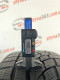 215/40 R17 NOKIAN WR A4 6mm