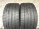 285/35 R22 PIRELLI PZERO 5mm