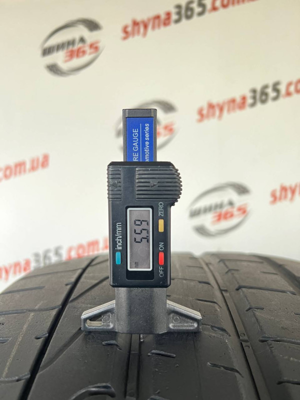 285/35 R22 PIRELLI PZERO 5mm