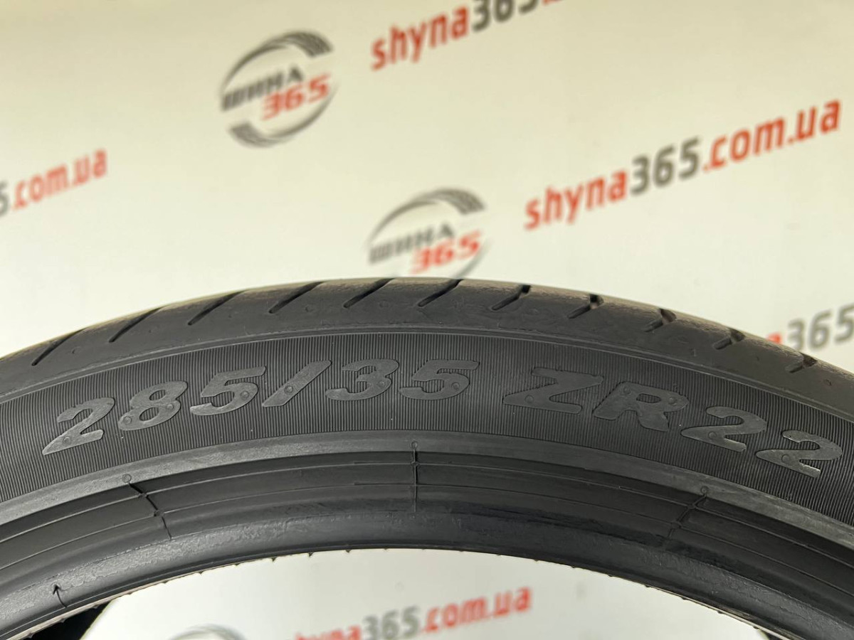 285/35 R22 PIRELLI PZERO 5mm