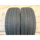 215/55 R17 BRIDGESTONE BLIZZAK REVO GZ 8mm