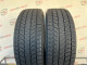225/60 R17 BRIDGESTONE BLIZZAK DM-V3 9mm