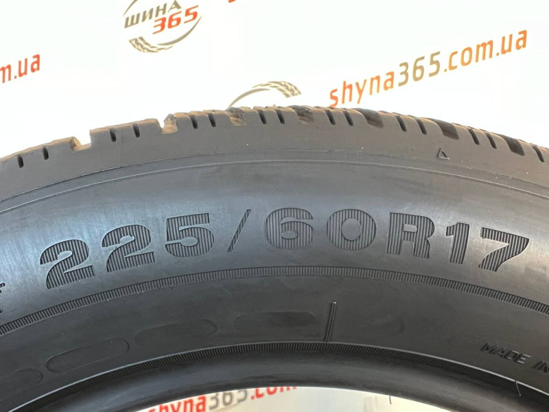 225/60 R17 DUNLOP WINTER SPORT 5 SUV 5mm