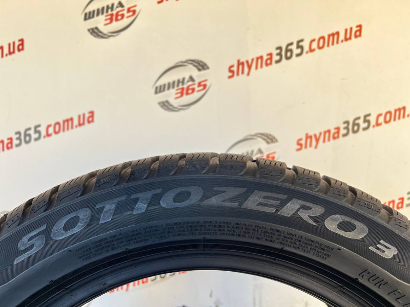 225/50 R17 PIRELLI WINTER SOTTOZERO 3 RUN FLAT 6mm