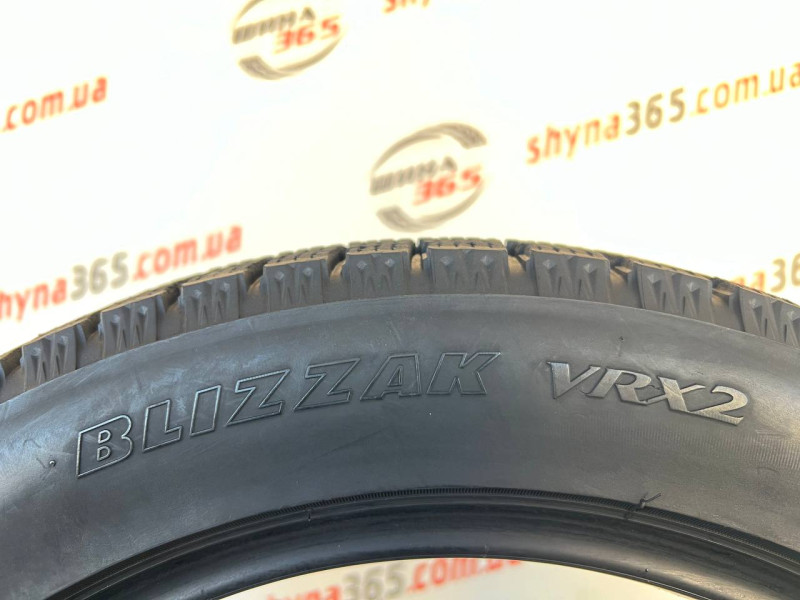 225/50 R17 BRIDGESTONE BLIZZAK VRX2 7mm