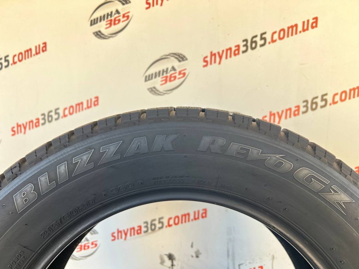 215/60 R17 BRIDGESTONE BLIZZAK REVO GZ 7mm