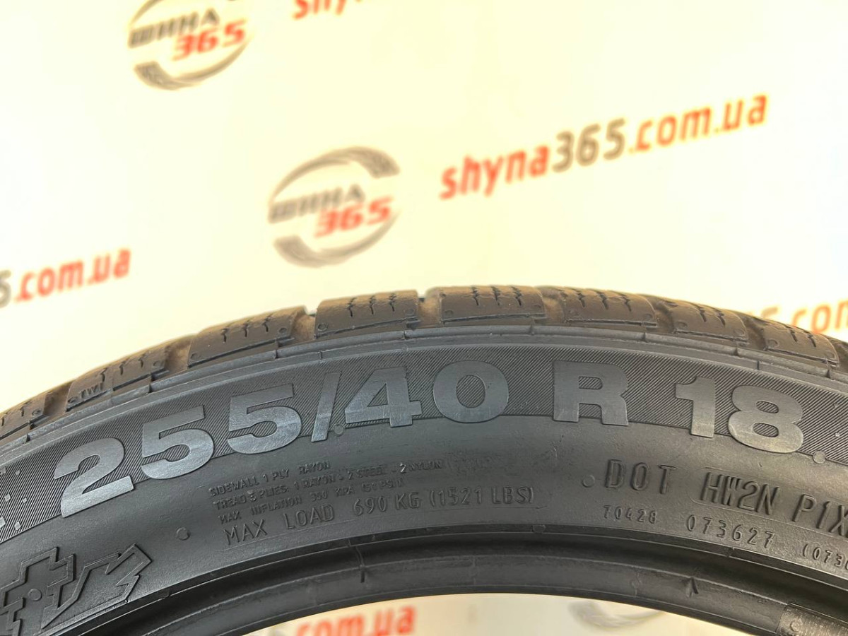 255/40 R18 CONTINENTAL CONTIWINTERCONTACT TS810S 5mm