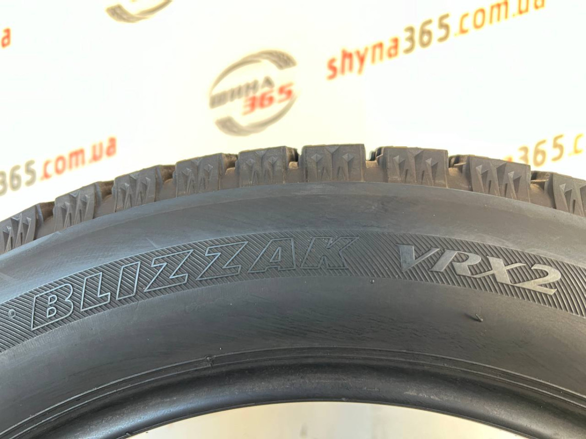 205/55 R17 BRIDGESTONE BLIZZAK VRX2 8mm