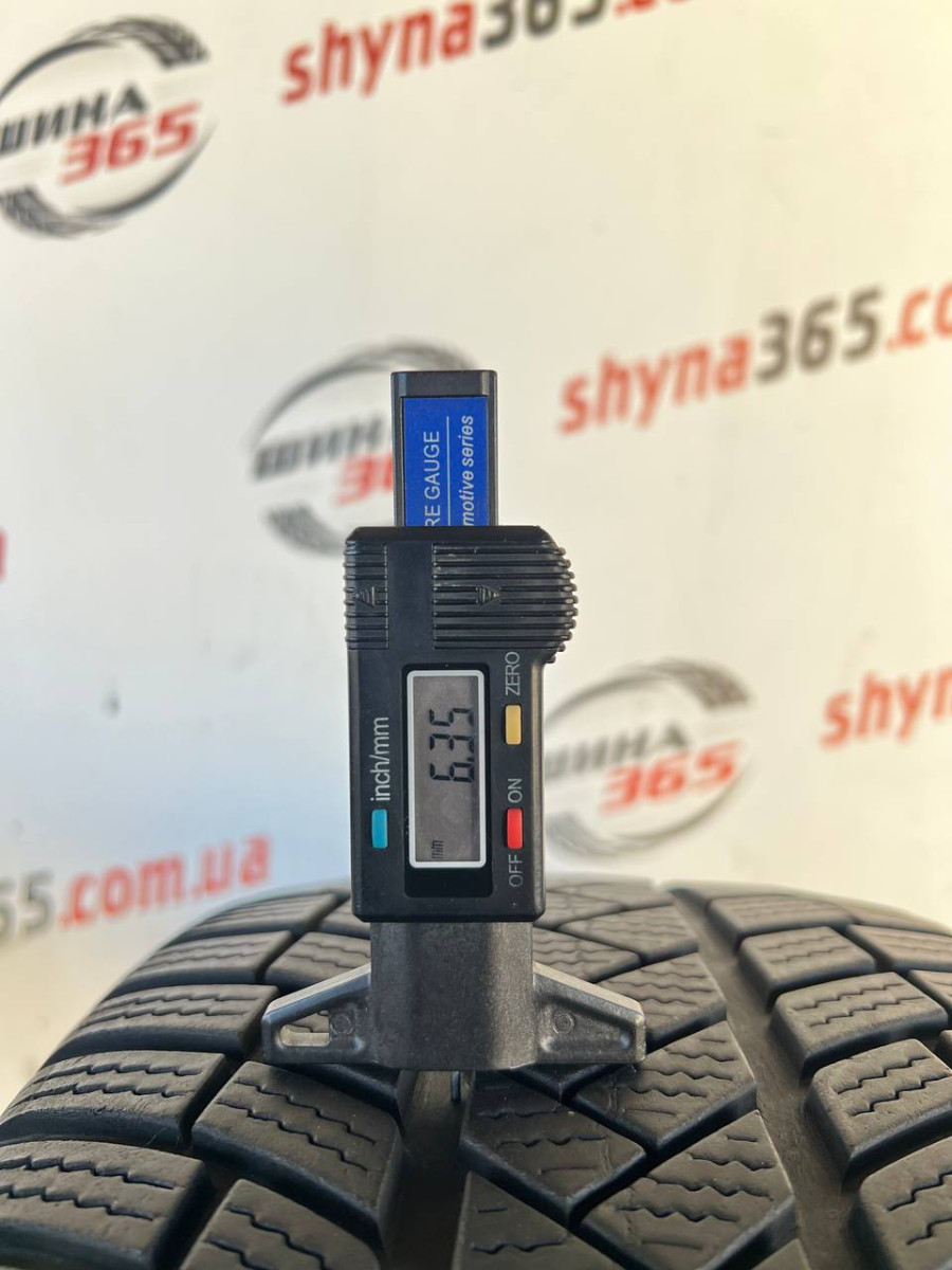 205/40 R18 VREDESTEIN WINTRAC PRO 6mm