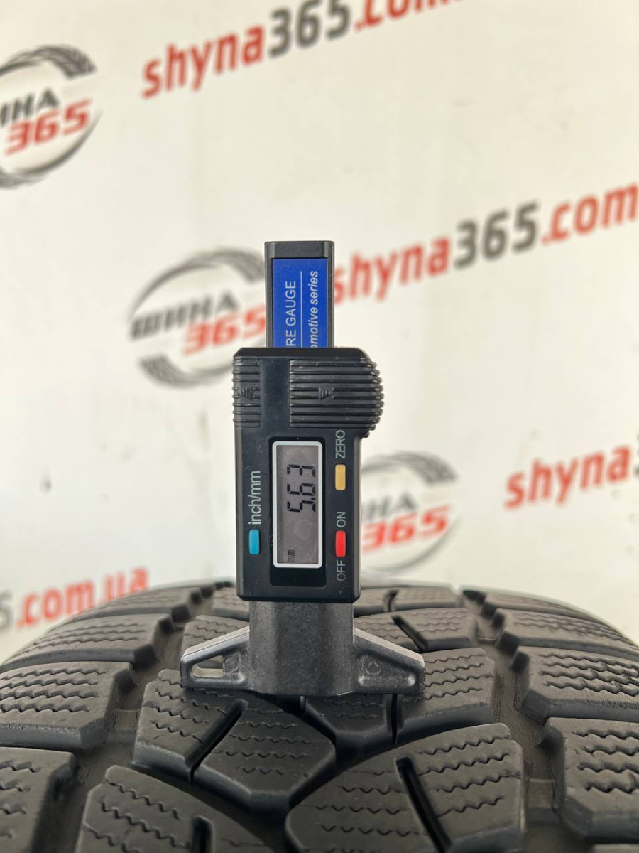 225/40 R18 FIRESTONE WINTERHAWK 3 5mm