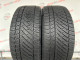 225/45 R18 CONTINENTAL CONTIVIKINGCONTACT 6 7mm