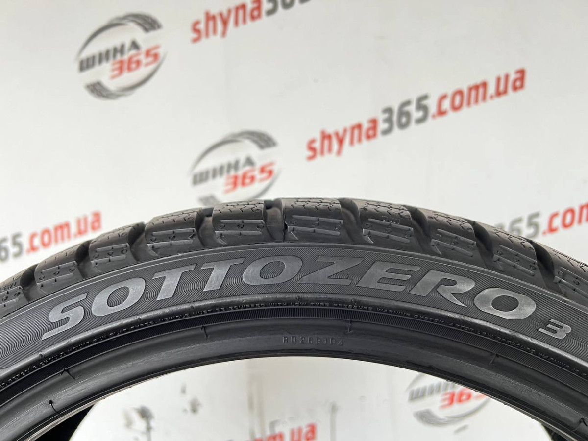 205/40 R18 PIRELLI WINTER SOTTOZERO 3 RUN FLAT 7mm