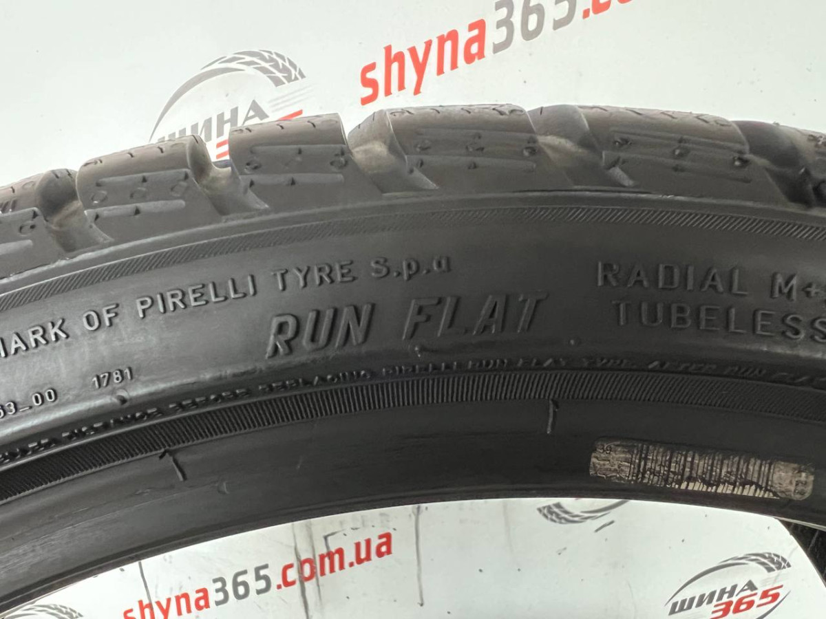 205/40 R18 PIRELLI WINTER SOTTOZERO 3 RUN FLAT 7mm