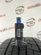 225/40 R18 YOKOHAMA ICE GUARD IG60 7mm