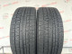 225/45 R18 YOKOHAMA ICE GUARD IG50 PLUS 7mm
